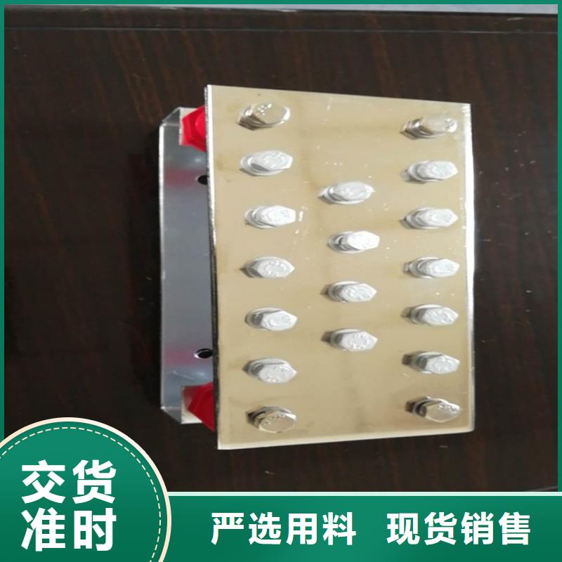 紫铜排严谨工艺
