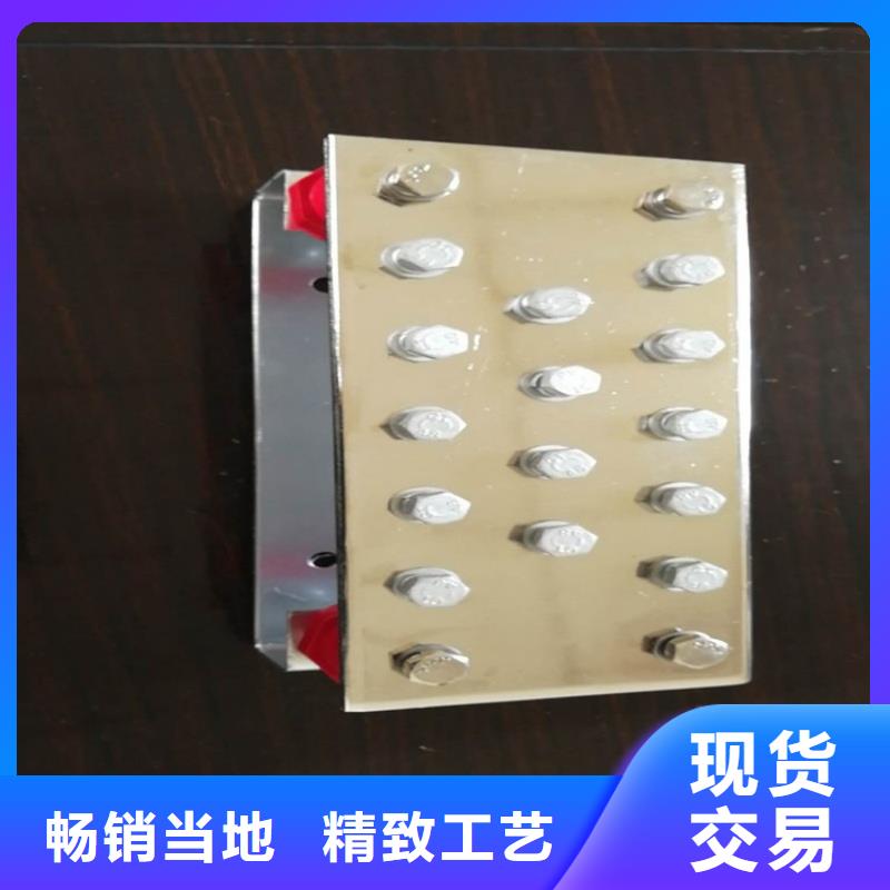 紫铜排种类多质量好