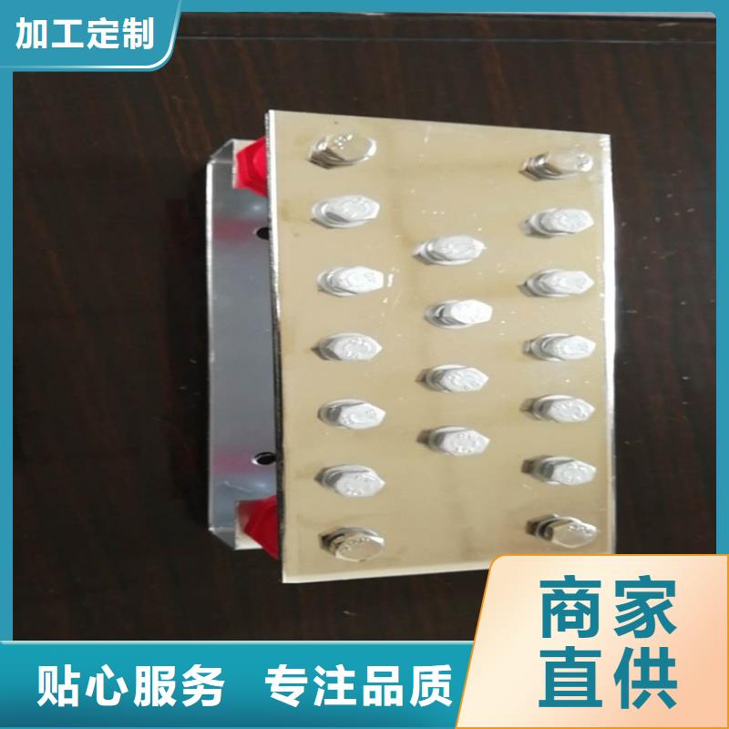 紫铜排实力商家