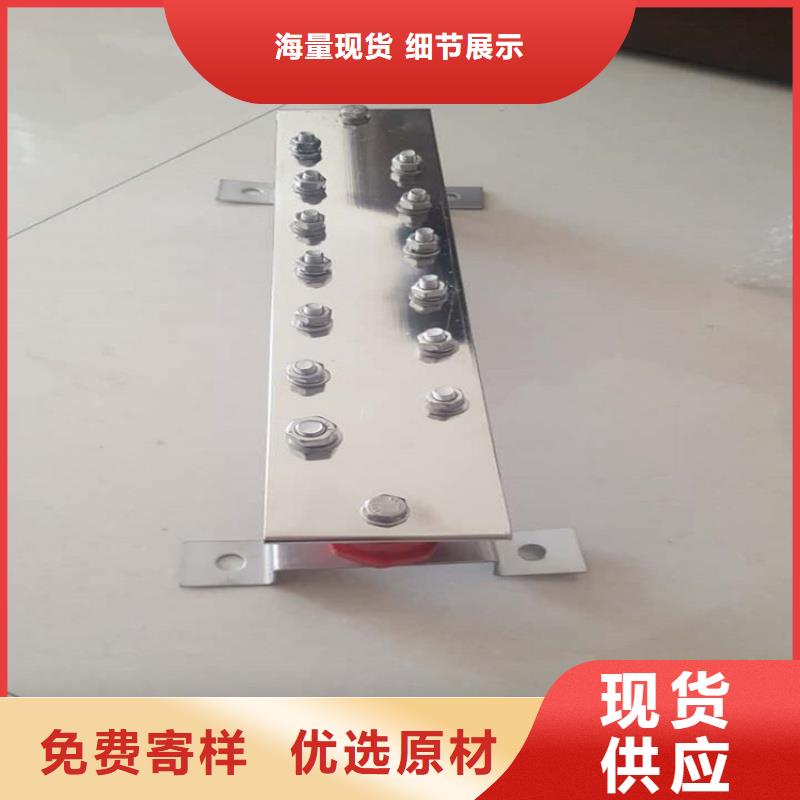 紫铜排实力商家