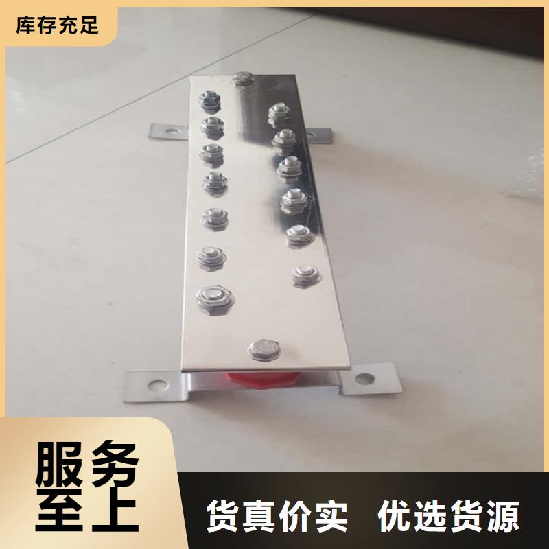 紫铜排通过检测