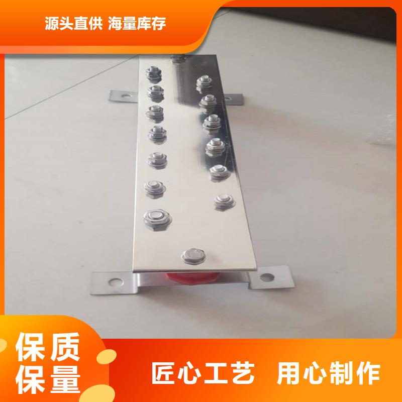紫铜排48小时发货