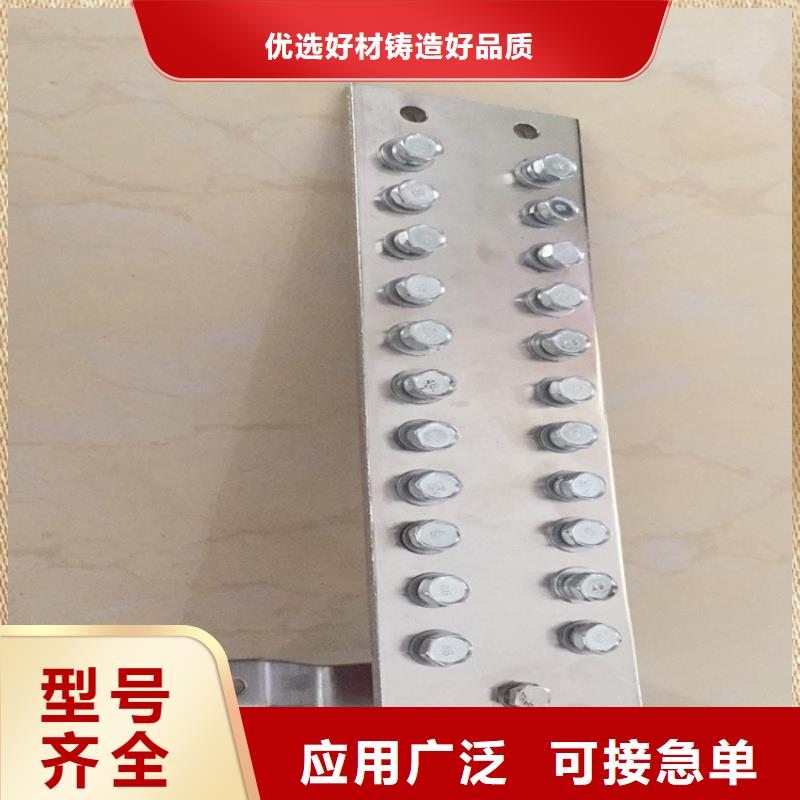 紫铜排厂家直销供货稳定