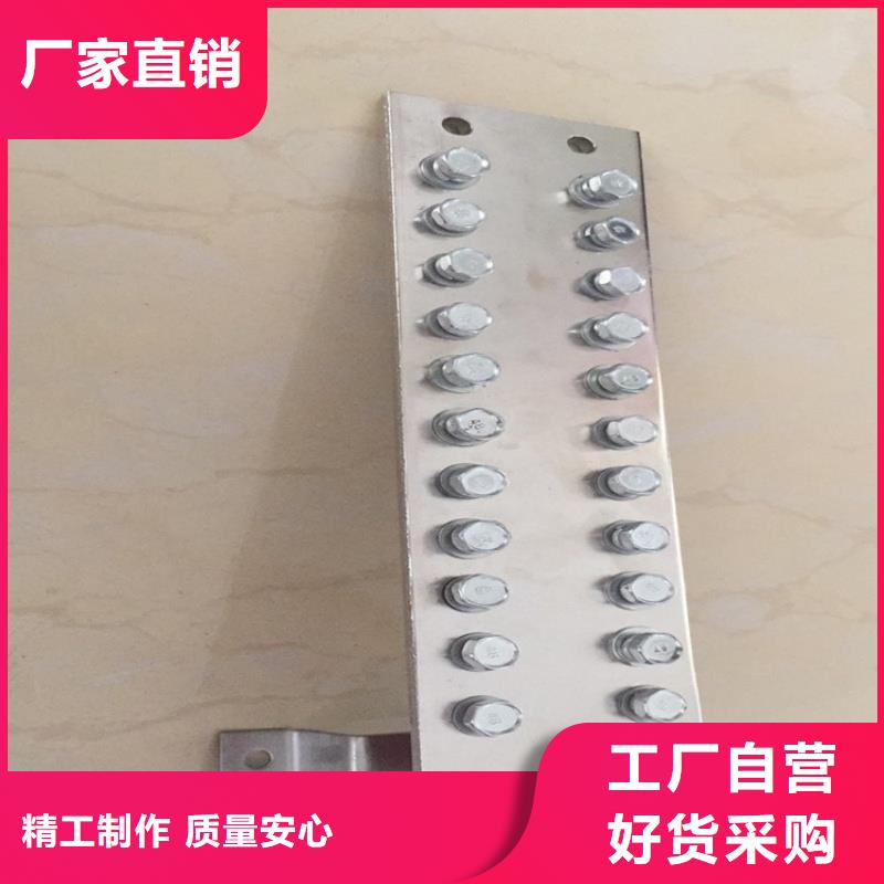 紫铜排实体厂家支持定制