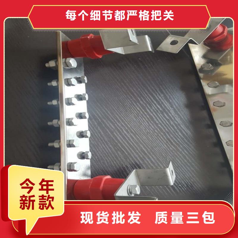 紫铜排好厂家有担当
