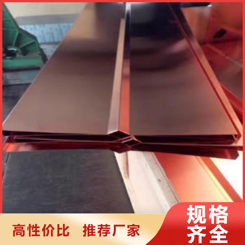 紫铜排厂家拥有先进的设备