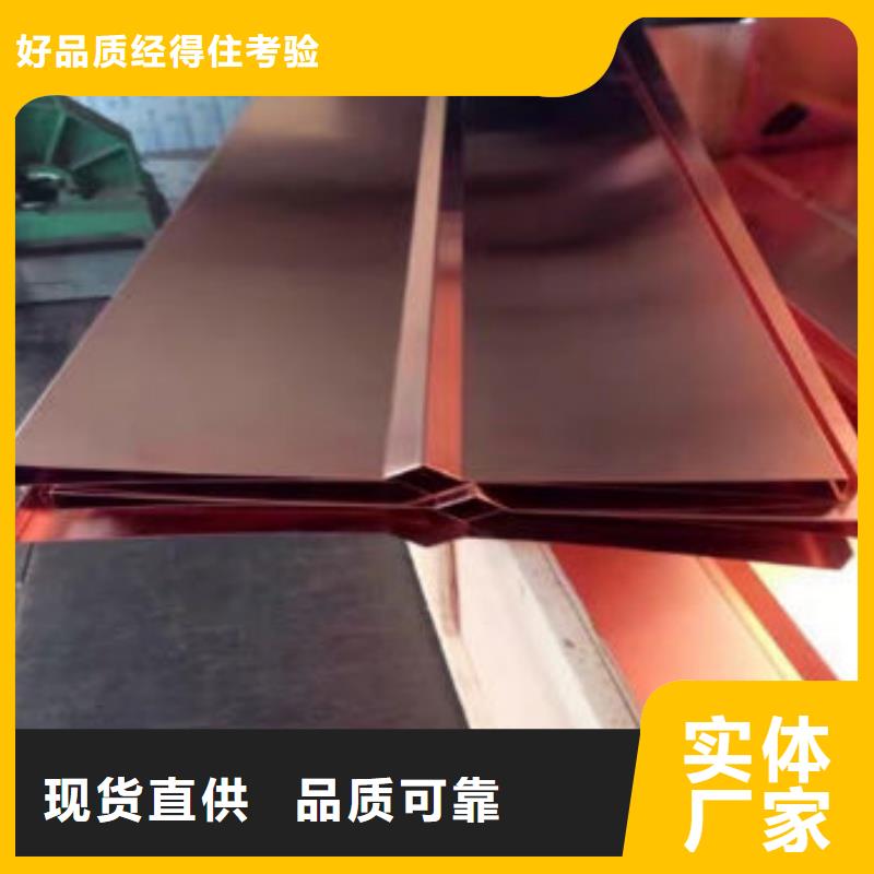 紫铜排实体厂家大量现货