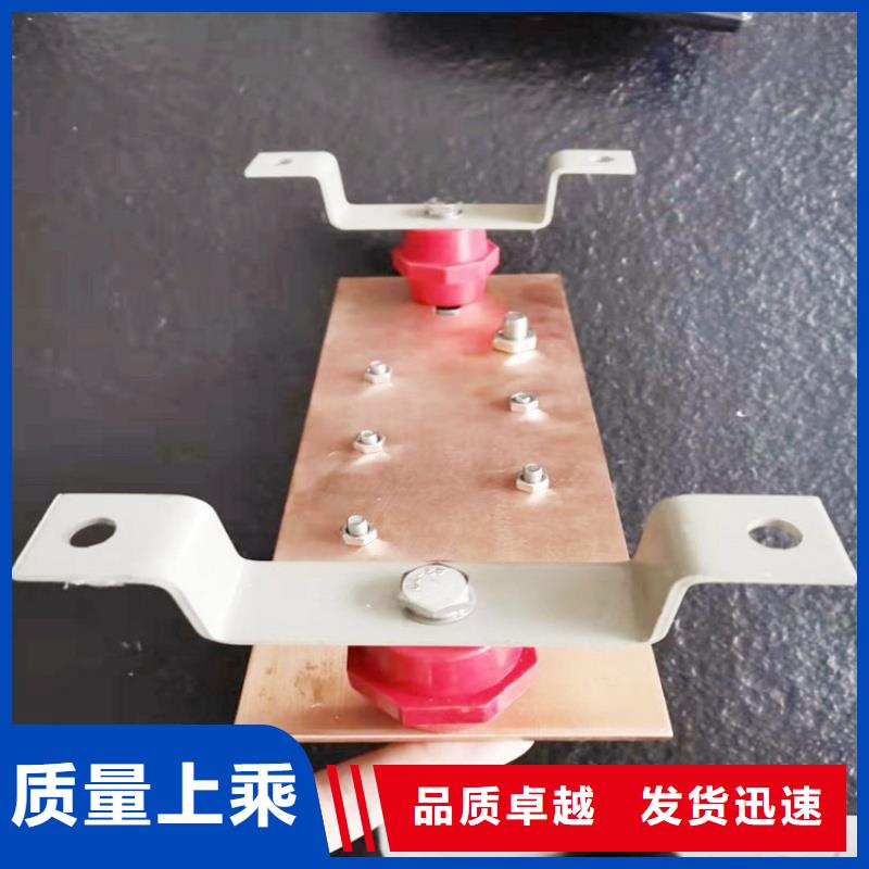 紫铜排质量安心