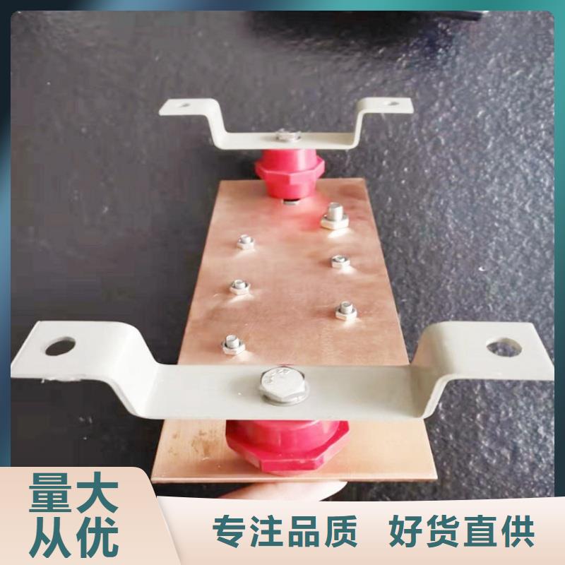 紫铜排用心做品质