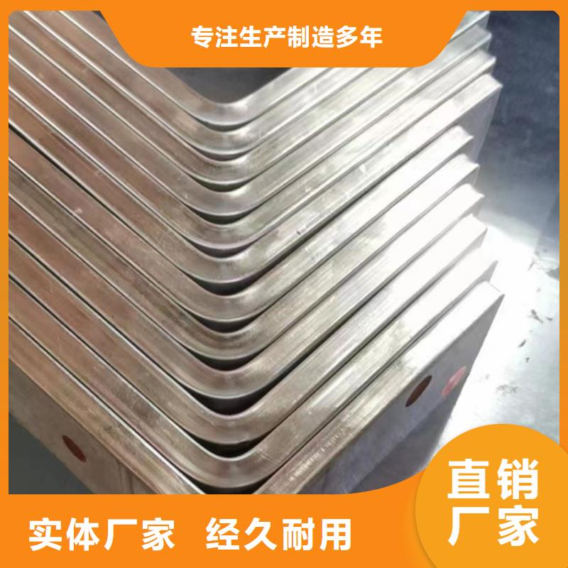 紫铜排厂家售后完善