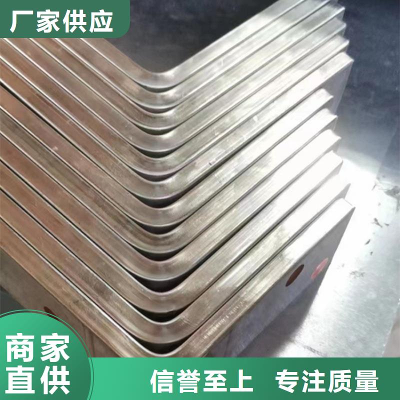 紫铜排适用范围广