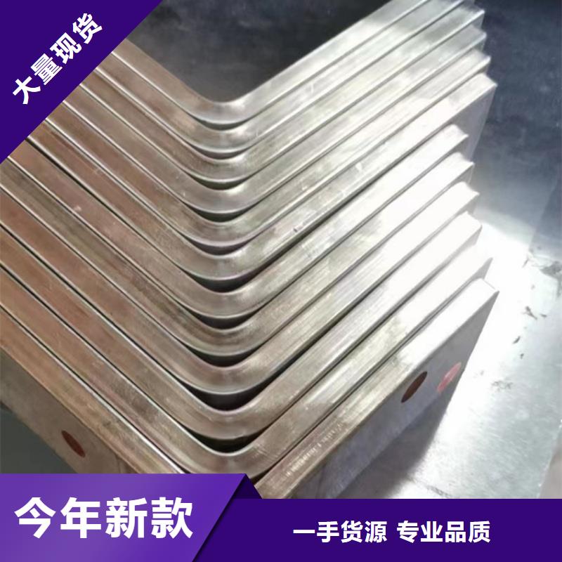 紫铜排产品优良