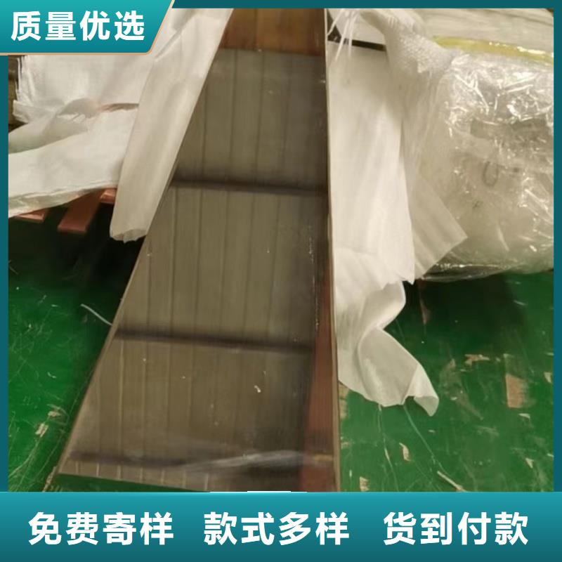 紫铜排24小时下单发货
