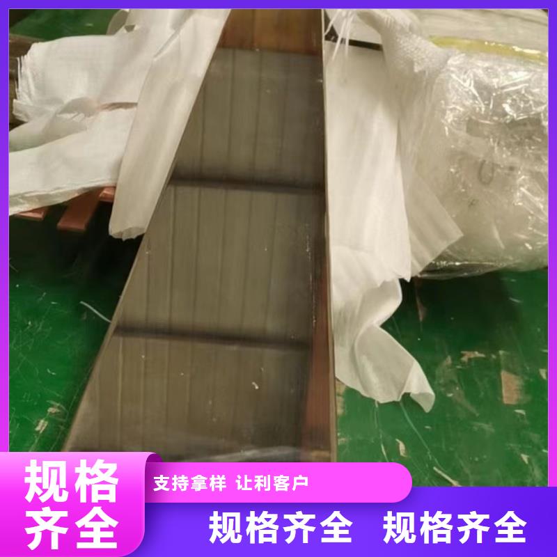 紫铜排实力商家