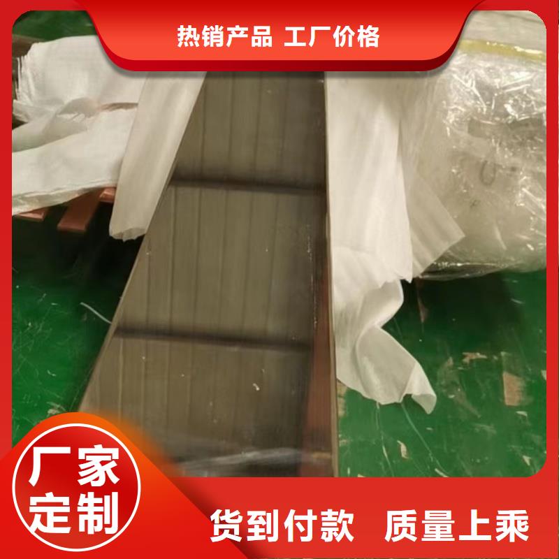 紫铜排客户满意度高