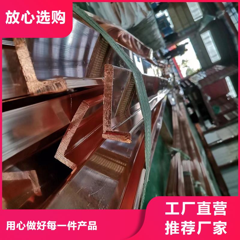 紫铜排实体厂家大量现货