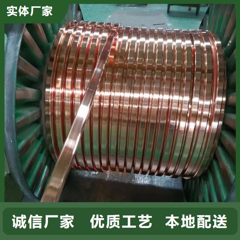 紫铜排价格低