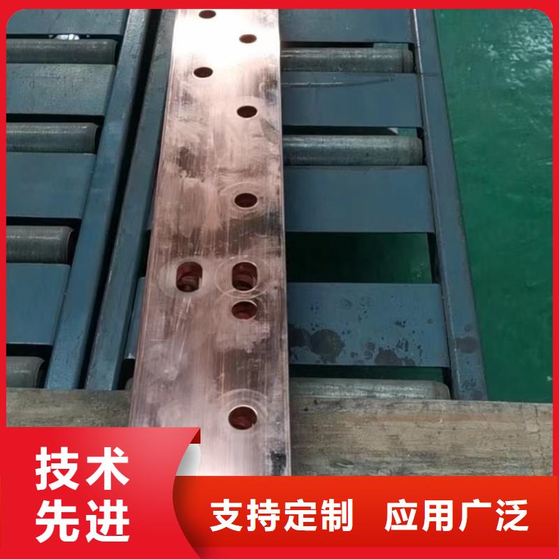 紫铜排严选用料