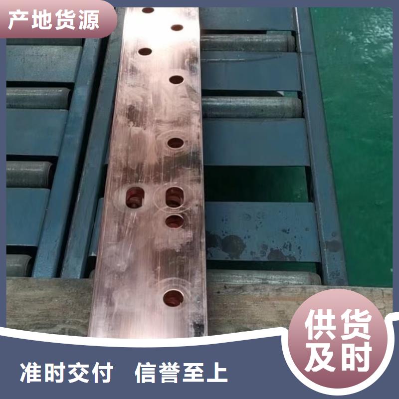 紫铜排产地采购