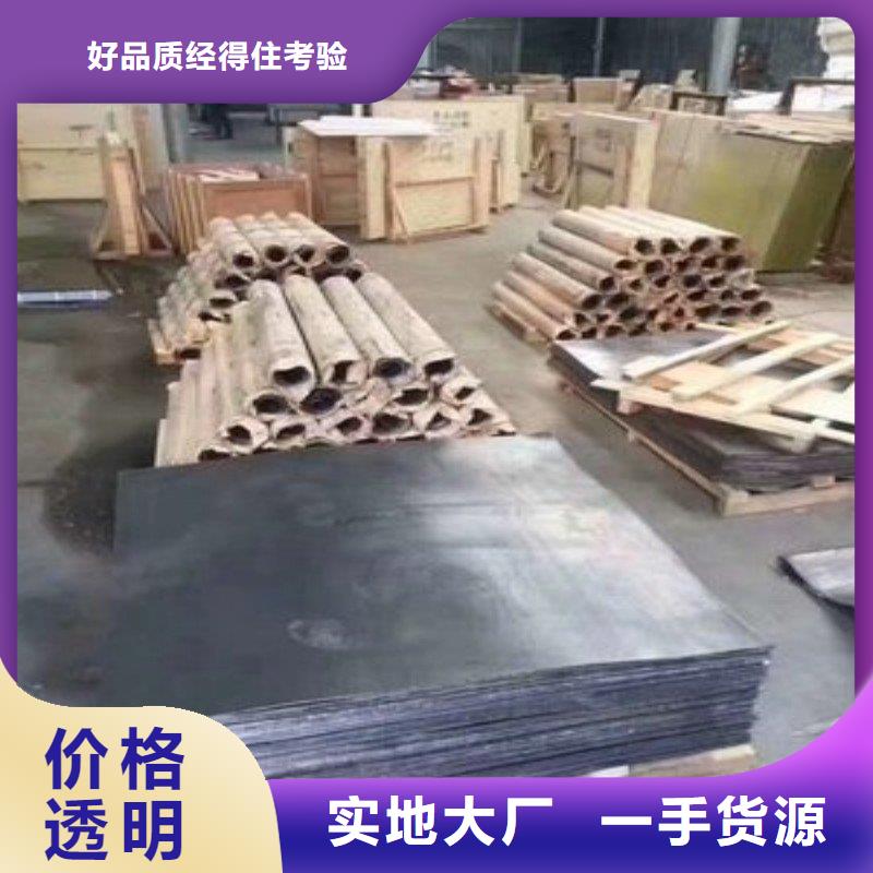 铅屏风支持定制-这里有您想要的