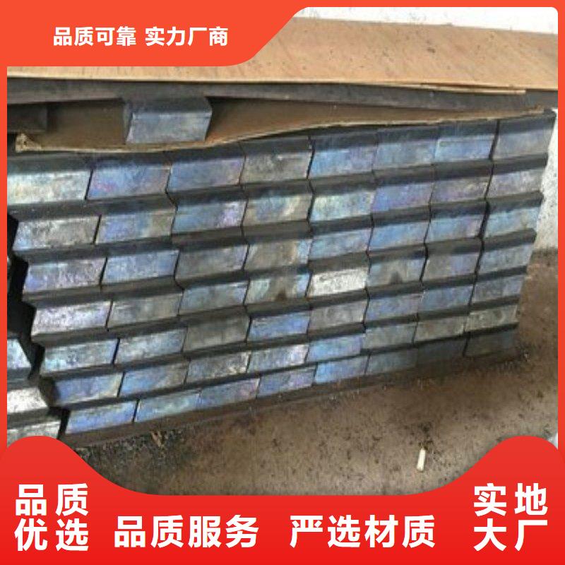 DSA防护、DSA防护生产厂家-值得信赖