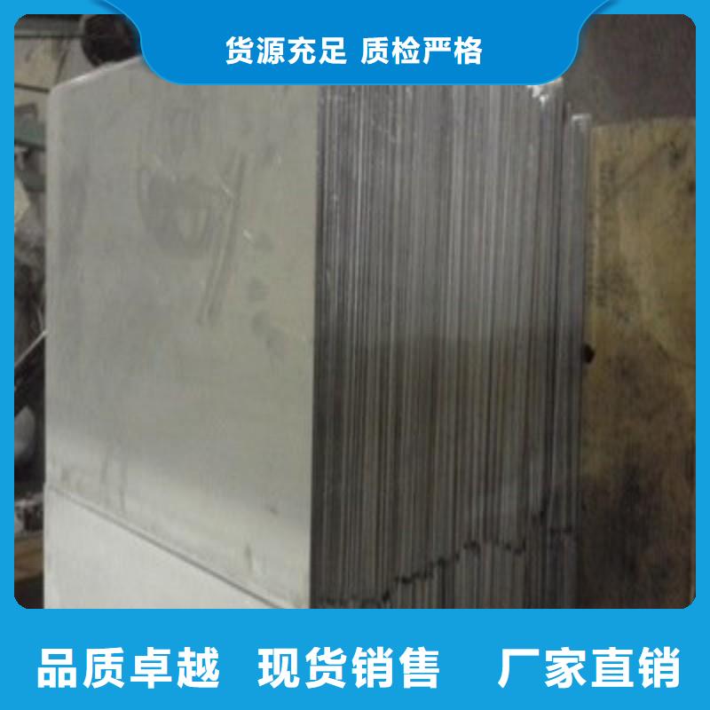 厂家热线加速器防护铅门