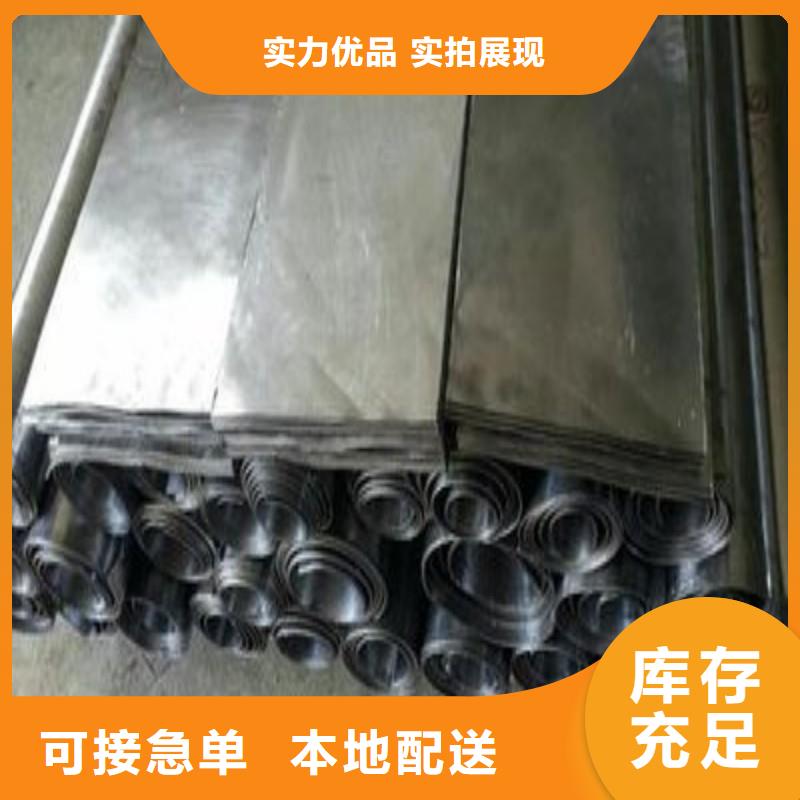 铅门今日价格