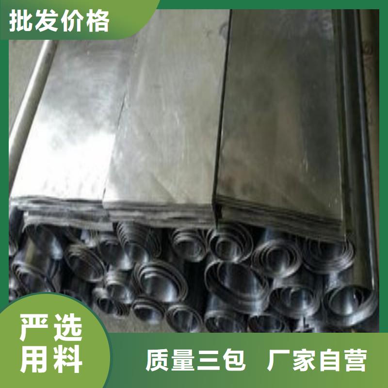 防护工程品牌供货商