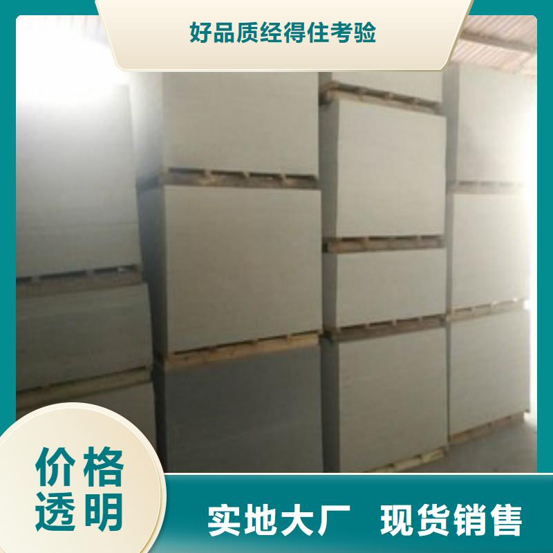 铅门用品质赢得客户信赖