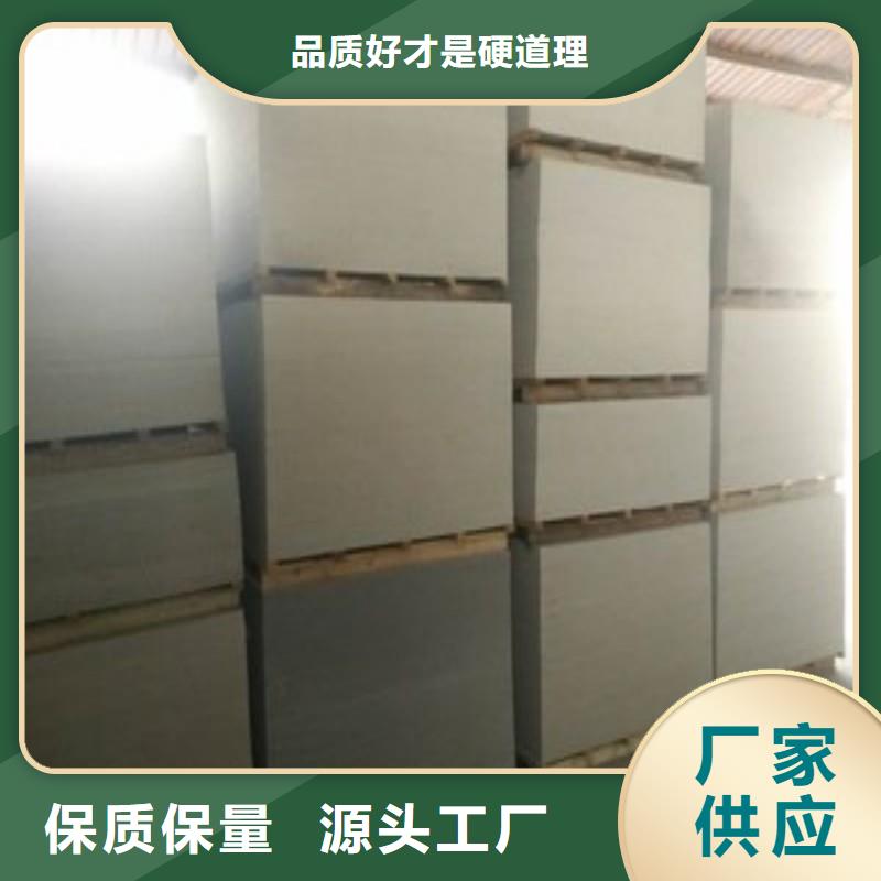 铅门质量不佳尽管来找我