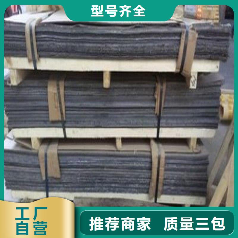 信誉好的加速器防护门厂家_质量保证