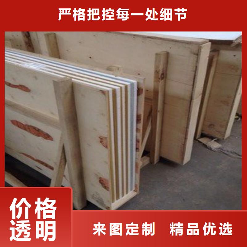 医院防护工程实力厂商