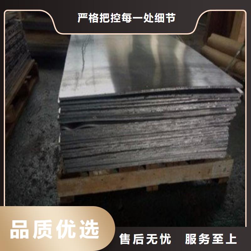 服务周到的核医学污水处理工程基地