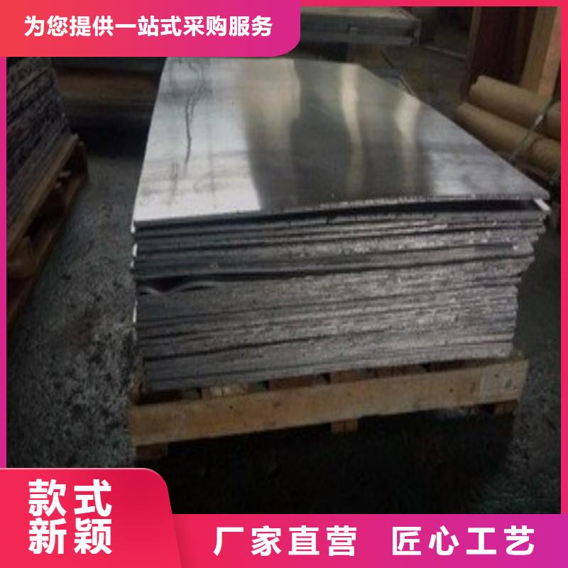 铅门质量不佳尽管来找我
