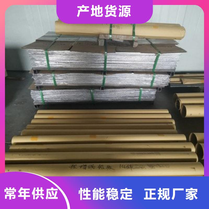 核医学防辐射工程行情走势