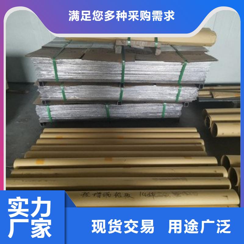 做X射线防护门的生产厂家