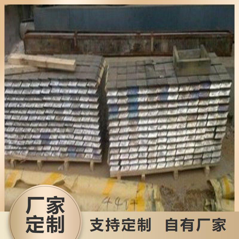 铅门用的放心