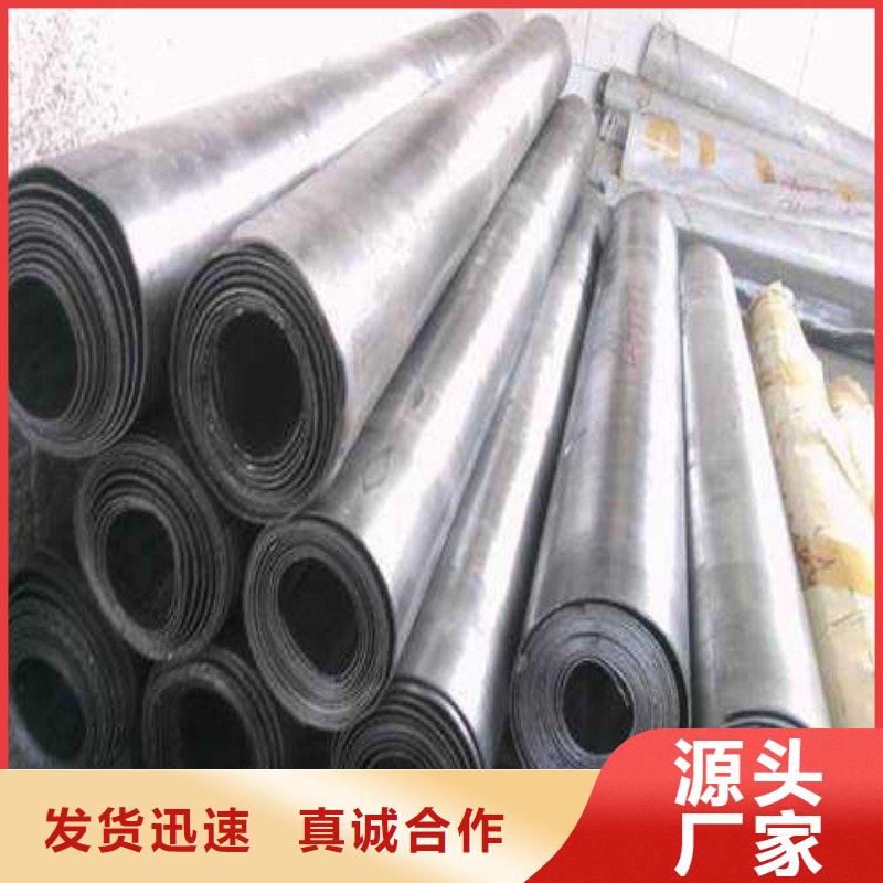 防护工程-放心可靠