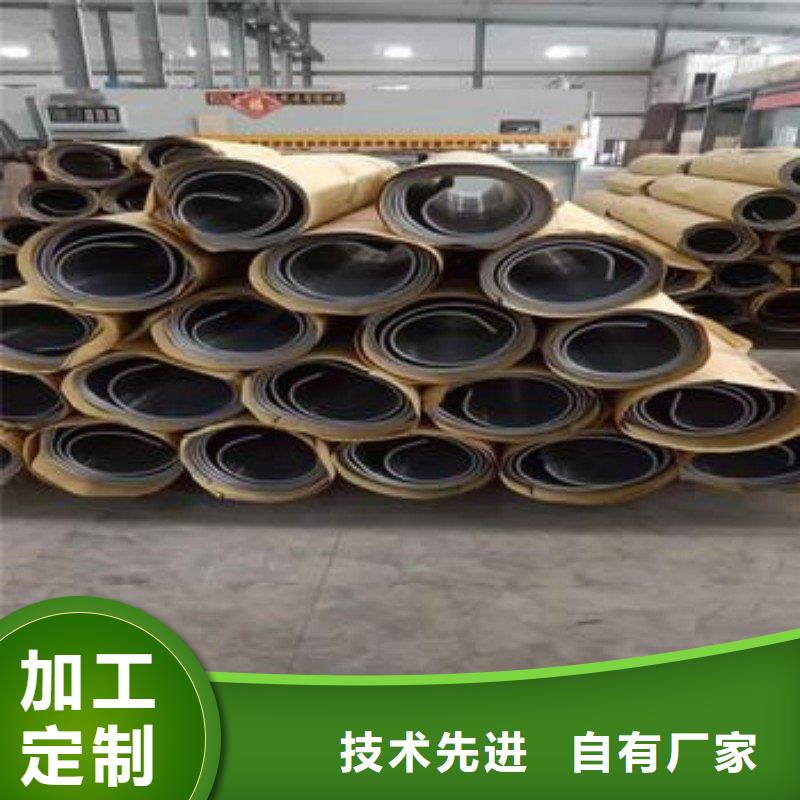 防护工程-防护工程专业生产