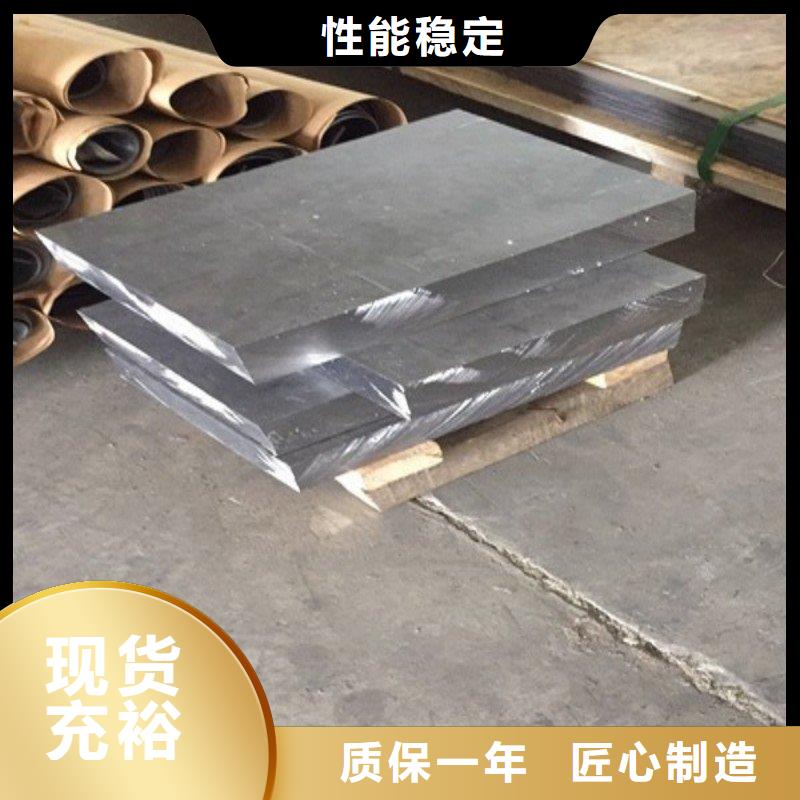铅门质优价保