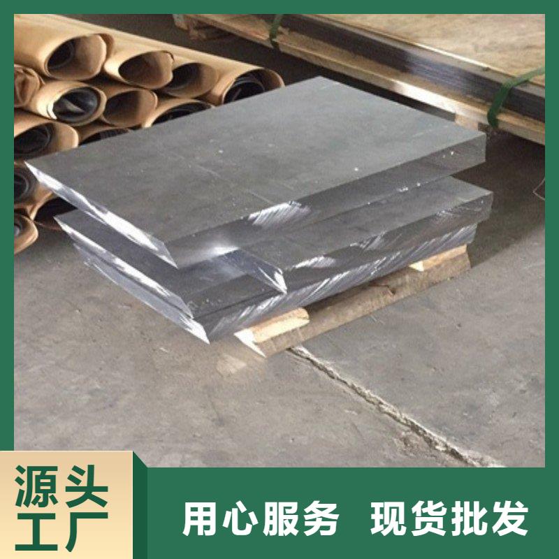 铅门源头实体厂商