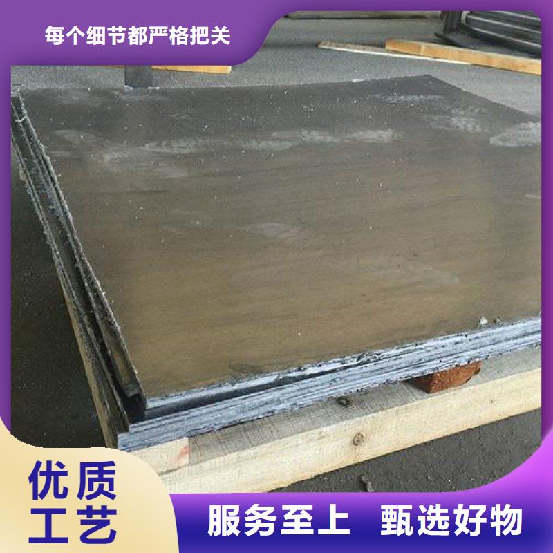 手术室铅屏风的工作原理