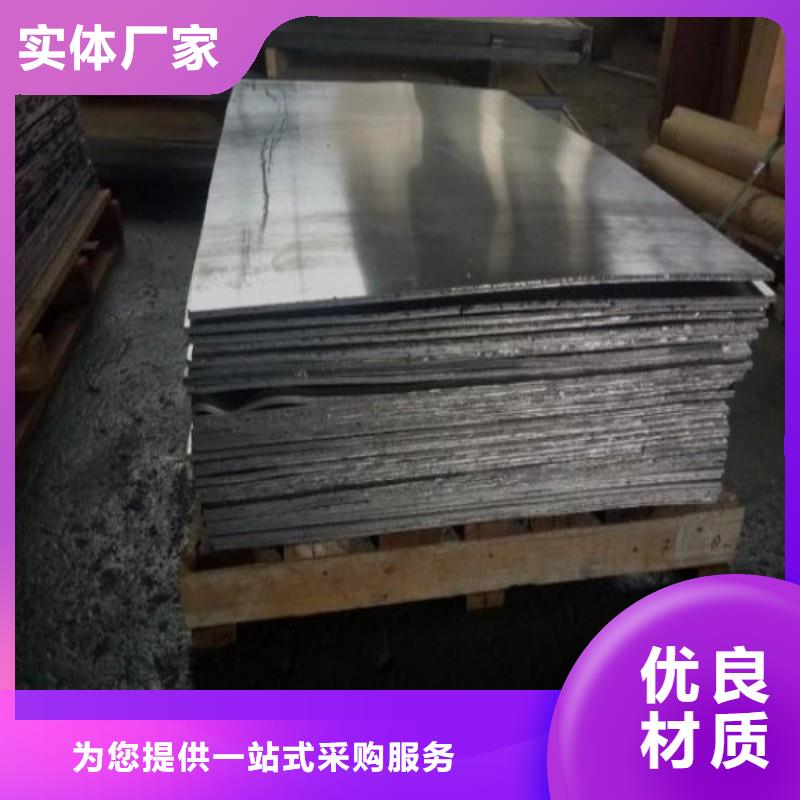 的医用防护门生产厂家