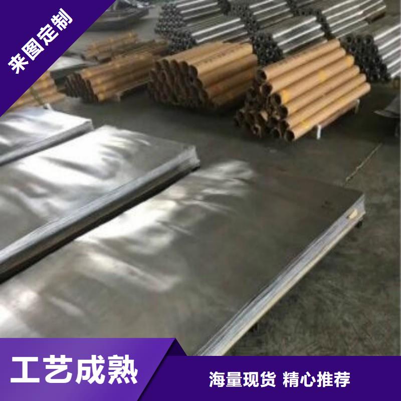 铅门用途广泛