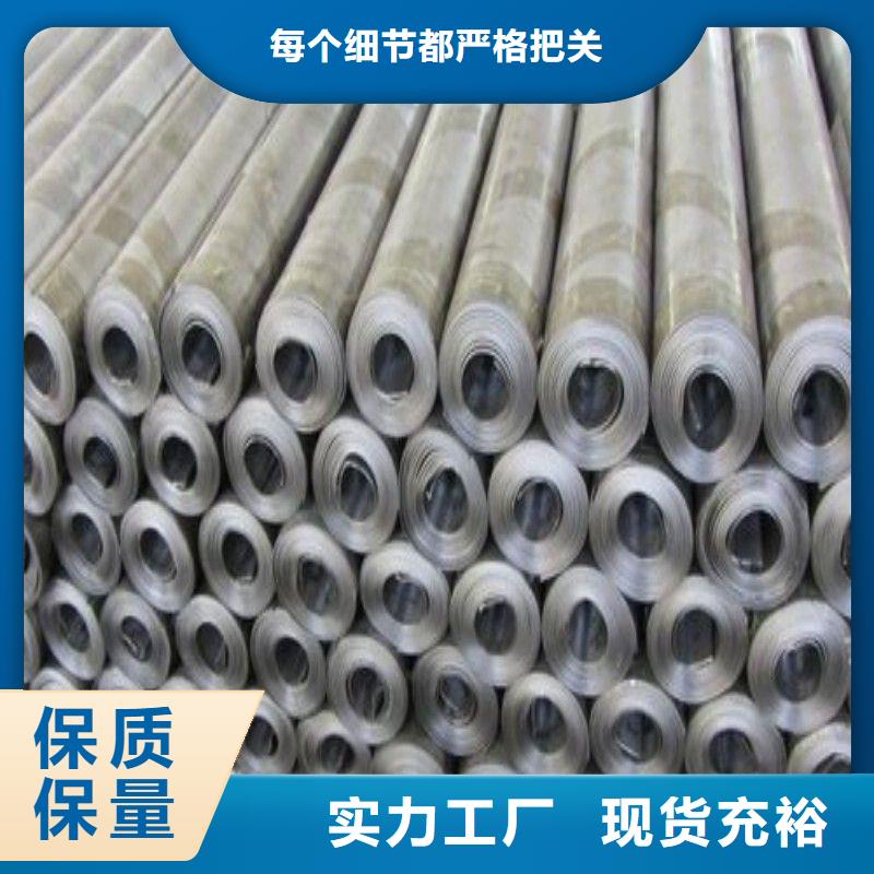 铅屏风发货就是快