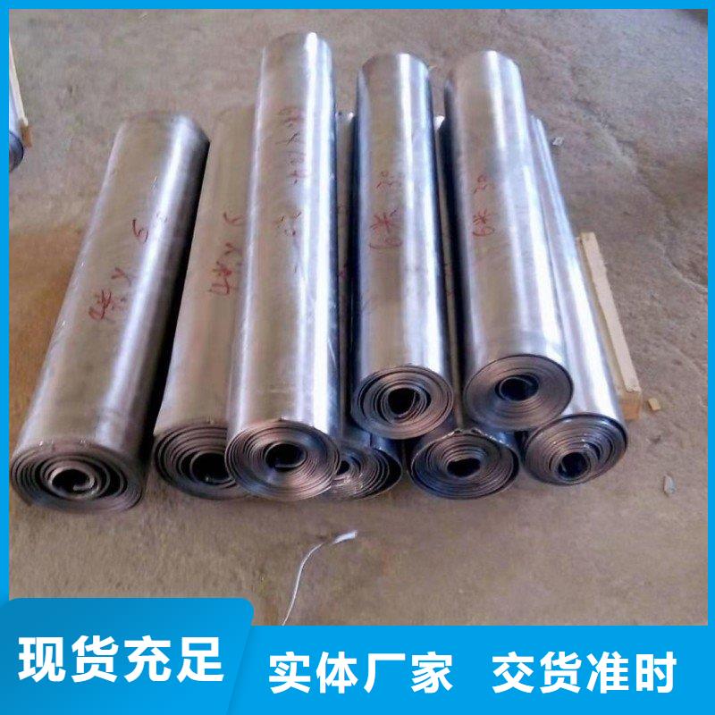 铅门用的放心