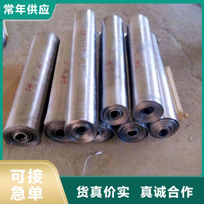 2025实体厂家#加速器防护铅门#来电优惠