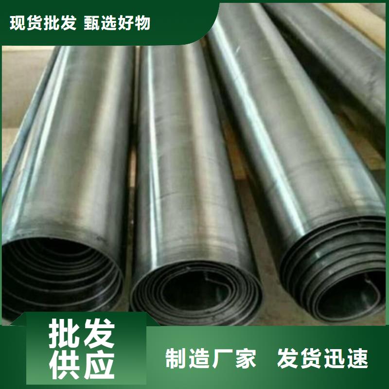 防护工程包邮现货直销