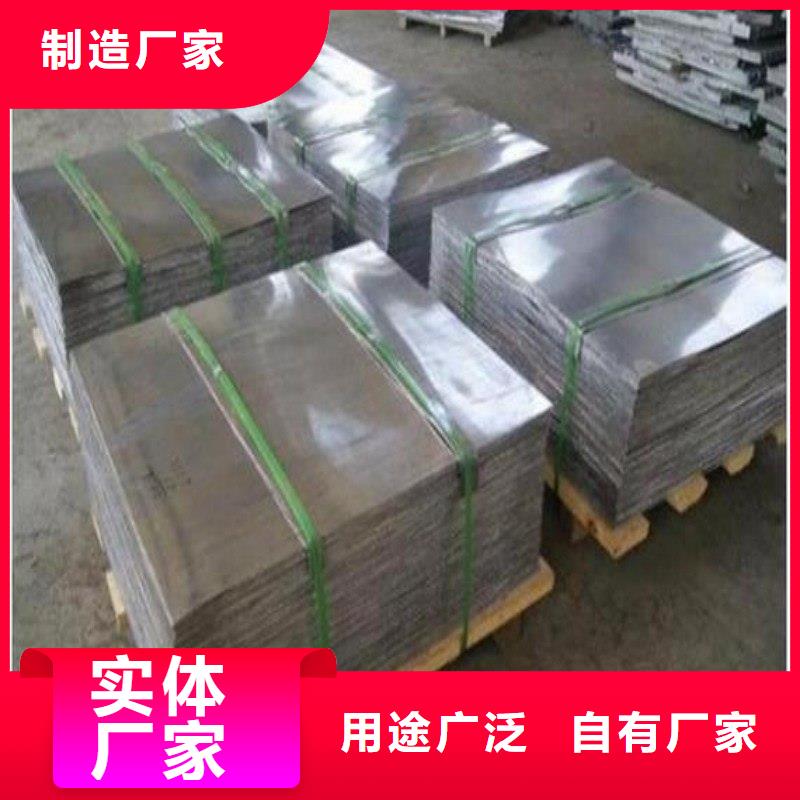 铅门做工精细