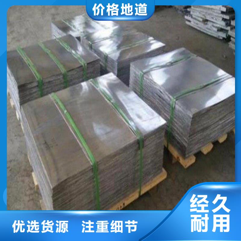 铅门专业信赖厂家